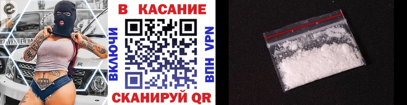Какие есть наркотики Калининск Лсд 25 omg вход Конопля