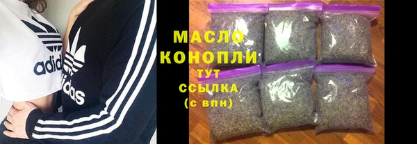 марихуана Данков