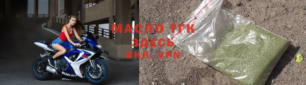 mdpv Новодвинск