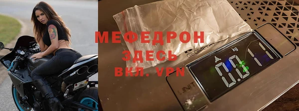 прущие грибы Няндома