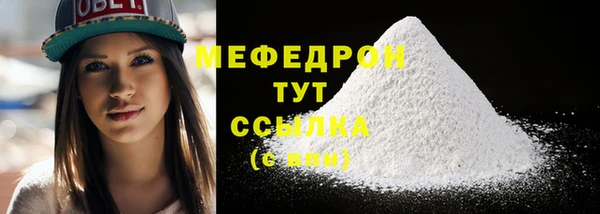 марихуана Данков