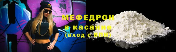 хмурый Нефтегорск