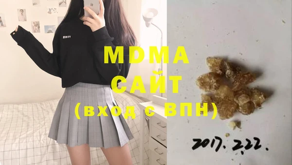 mdpv Новодвинск