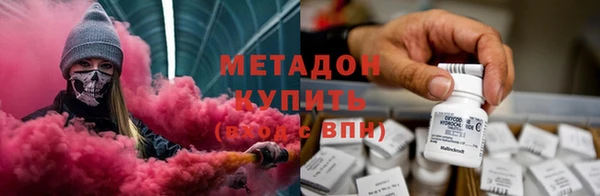 mdpv Новодвинск