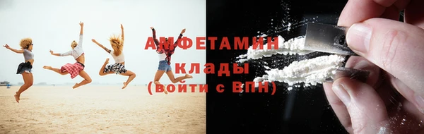 тгк Нязепетровск