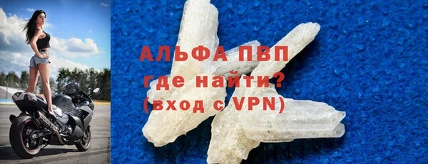 марихуана Данков