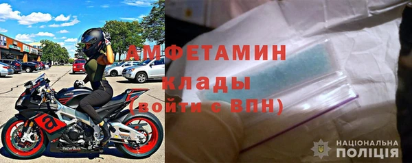 тгк Нязепетровск
