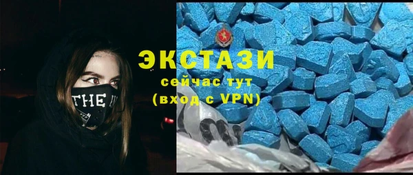 марки nbome Нея