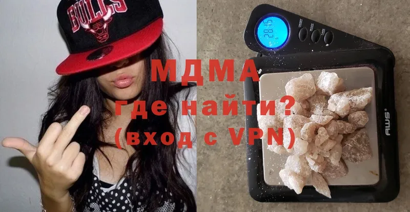 МЕГА сайт  Калининск  MDMA молли 