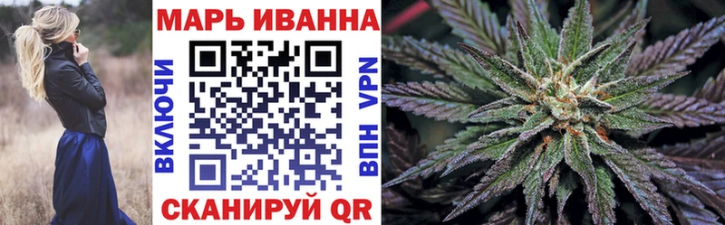 OMG ССЫЛКА  Калининск  МАРИХУАНА индика 